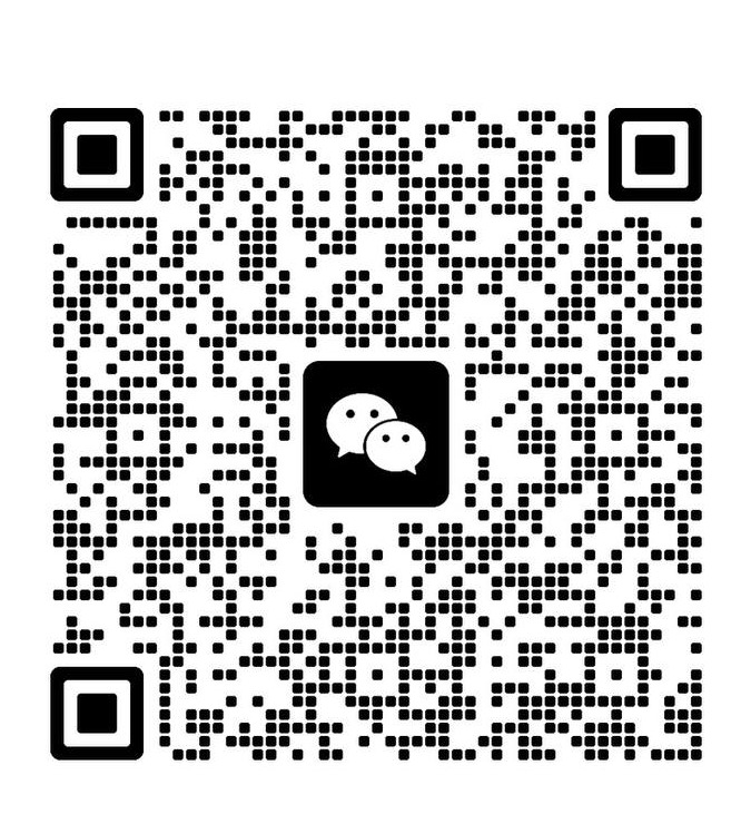 Next Terminal WeChat group QR code